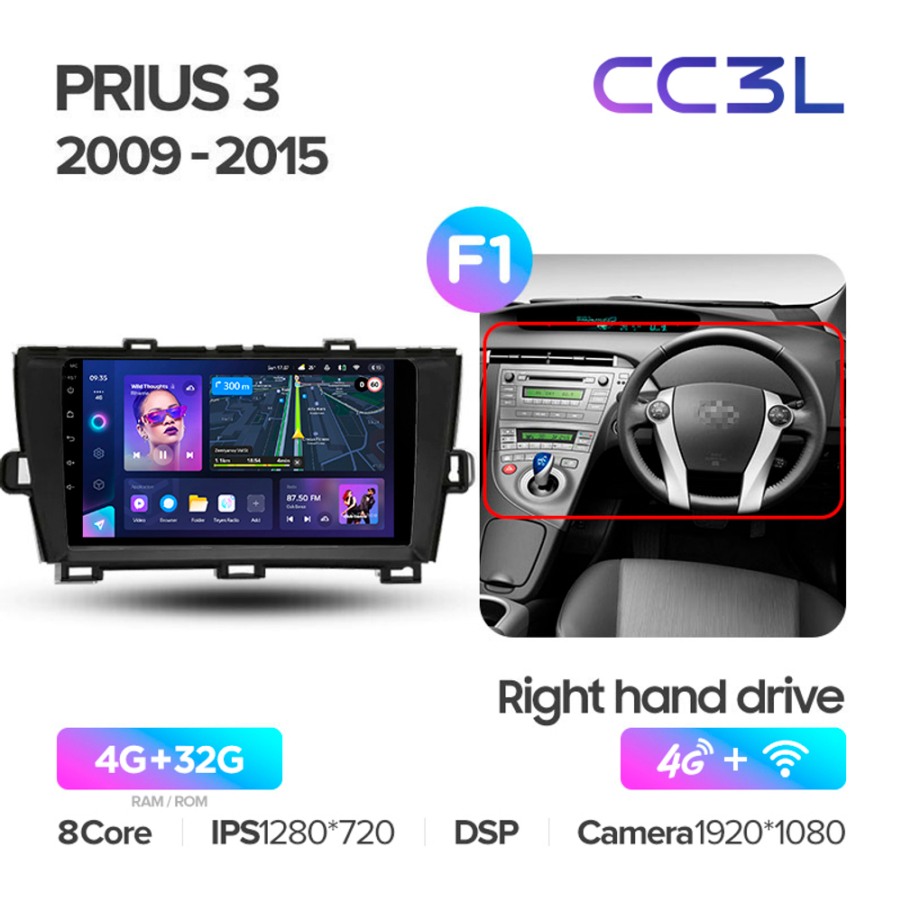Teyes CC3L 9"для Toyota Prius 2009-2015 (прав)