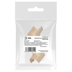 Внутренний угол ЭРА IC-KK-20-12-B для полукруглого кабель-канала бежевый 20х12мм 2шт/комплект | Кабель-канал полукруглый