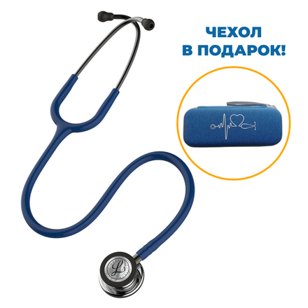 Стетоскоп Littmann Classic III, темно-синий, зеркальная акустическая головка (5863)