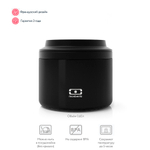 Контейнер для еды mb element s оникс