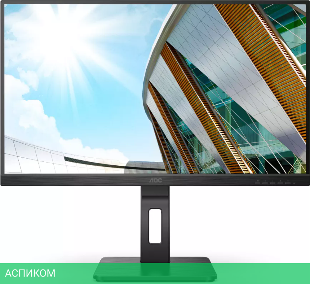 Монитор AOC U27P2CA