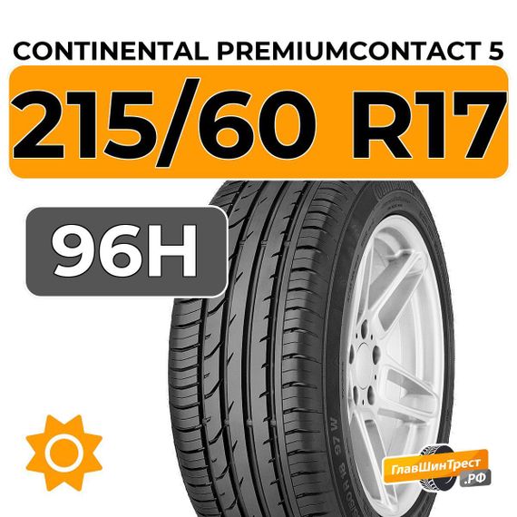 Continental PremiumContact 5 215/60 R17 96H