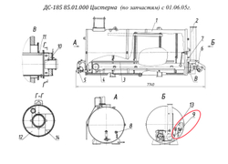 ДС-185/421872011 Датчик-реле