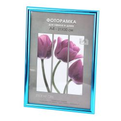 Фоторамка Image Art Радуга 21х30 пластиковая со стеклом аквамарин