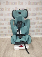 Автокресло детское Costa Isofix CS-002 группа 0/1/2/3 (0-36) шалфей