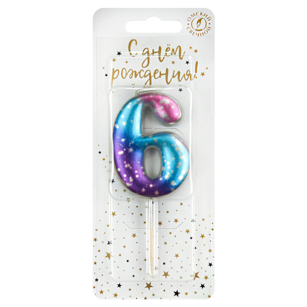Свеча тортовая цифра 6 "Космос"  4,3*1*9,5 см