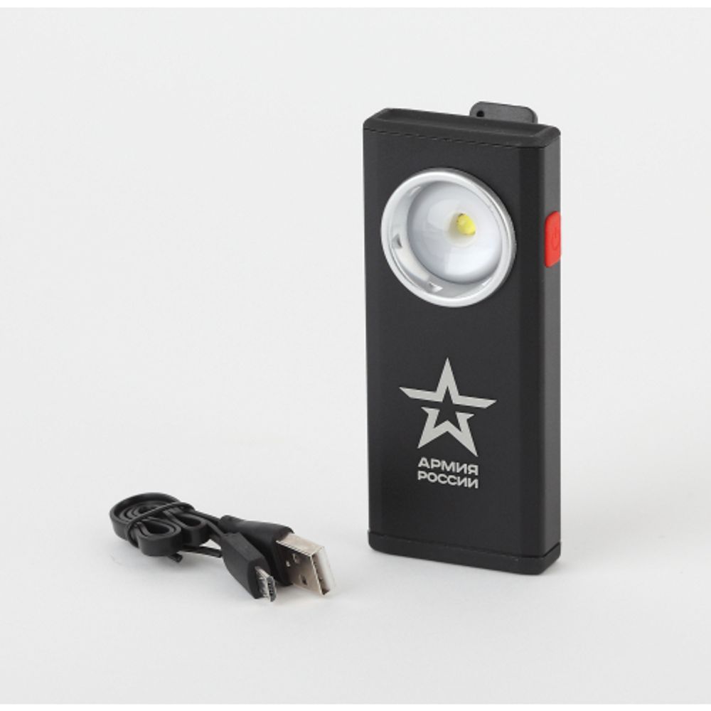 Светодиодный фонарь АРМИЯ РОССИИ RA-802 Офицерский ручной аккумуляторный алюминиевый с магнитом и крючком | Универсальные  фонари