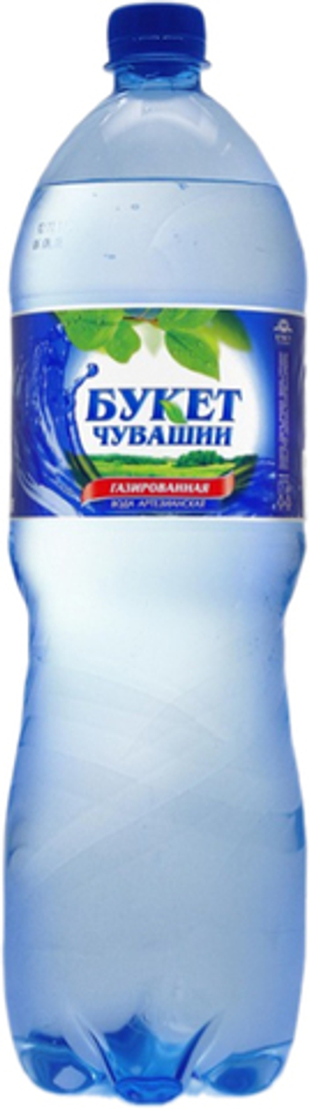 Газированная Питьевая Вода Букет Чувашии 1.5л - пэт