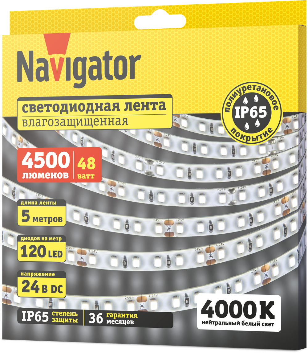 СД Лента Navigator 95 302 NLS-2835W120-9.6-IP65-24V 5м