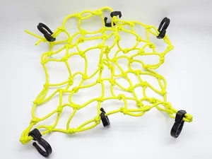 Сетка багажная (40x40) Rexwear 015487, пластиковый крючок, желтый