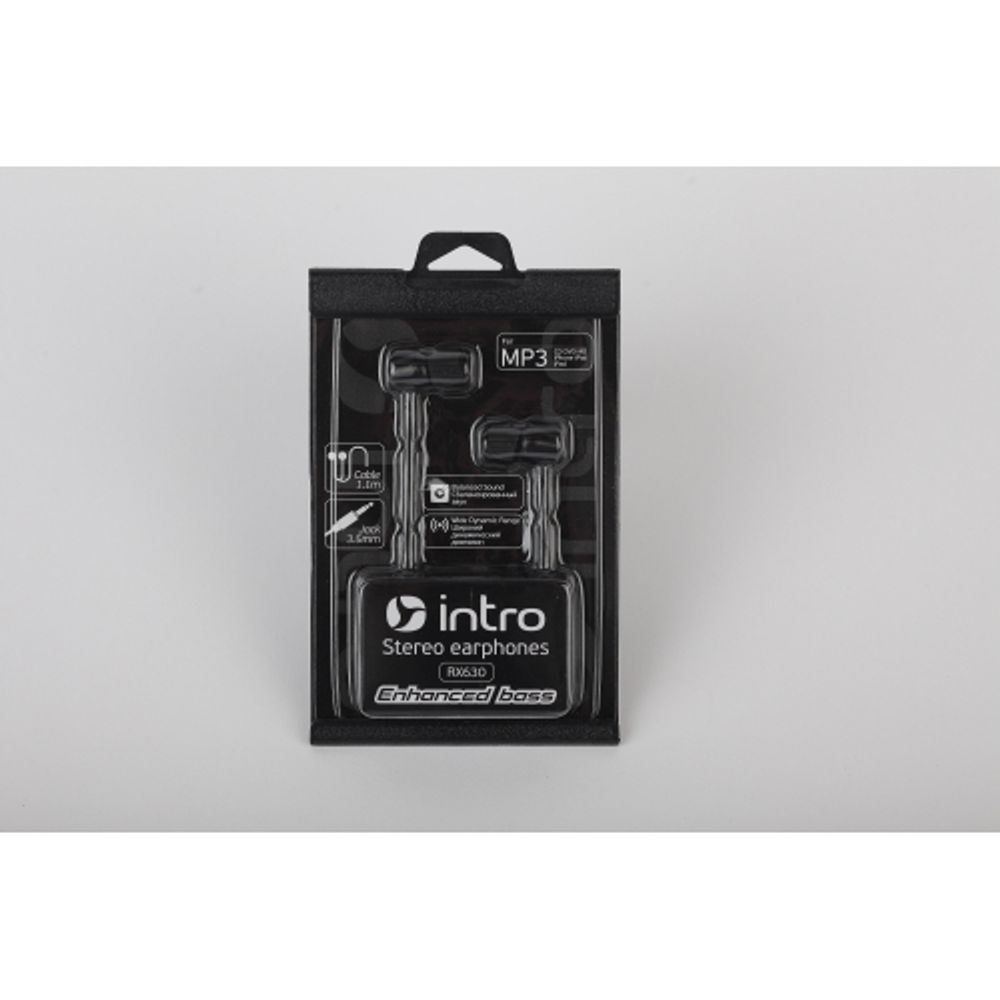 Intro RX630 | Intro