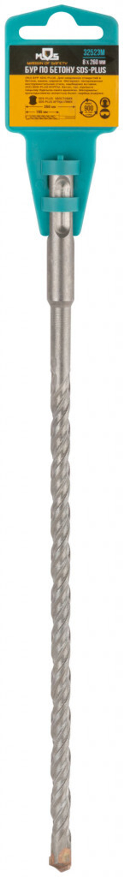 32523М Бур по бетону SDS PLUS с двойной резьбой 8 х 260 мм MOS