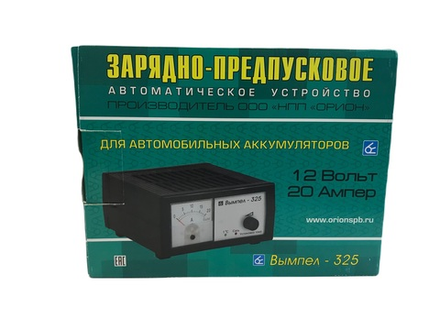 Устройство зарядное для аккумулятора ОРИОН PW325 Вымпел