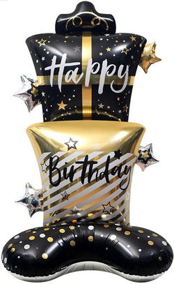 Ростовой шар "Стильные подарки" Happy Birthday