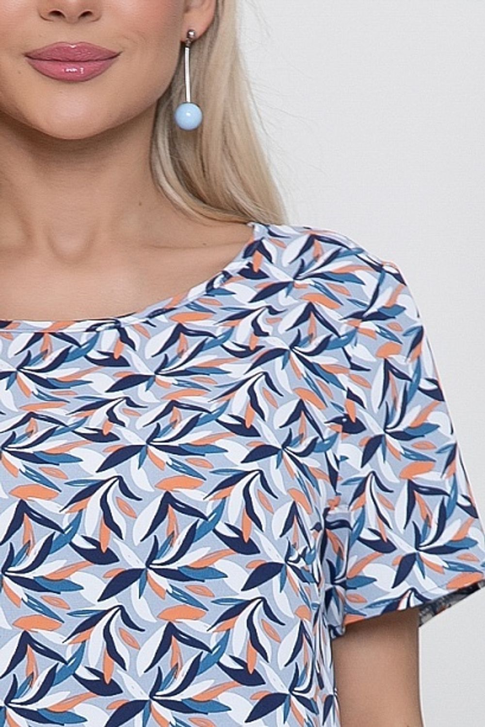 Комплект 6545 Avili