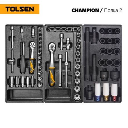 Цена на TOLSEN (TT85416) Набор инструментов "CHAMPION" в черной тележке, 239 предметов