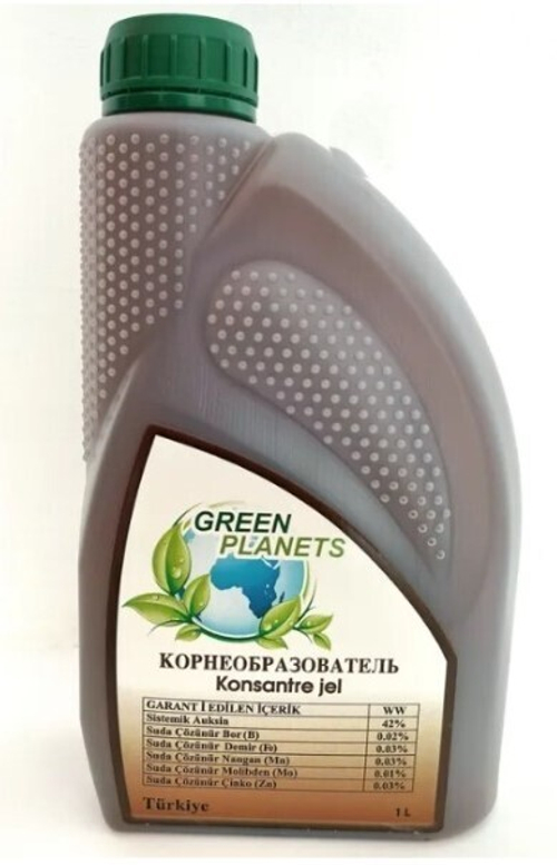 Удобрение Грин Планет Корнеобразователь