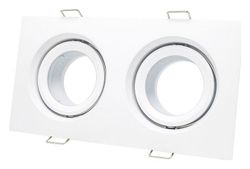 Встраиваемый светильник ST-Luce ST255 ST255.528.02