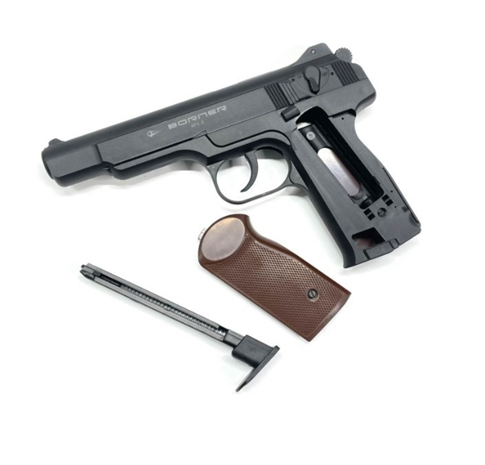Пистолет пневматический Borner APS-S 4,5 мм пластик