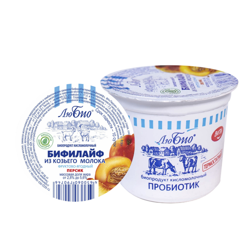 Биопродукт "БИФИЛАЙФ" из козьего молока 2,5% 125г.