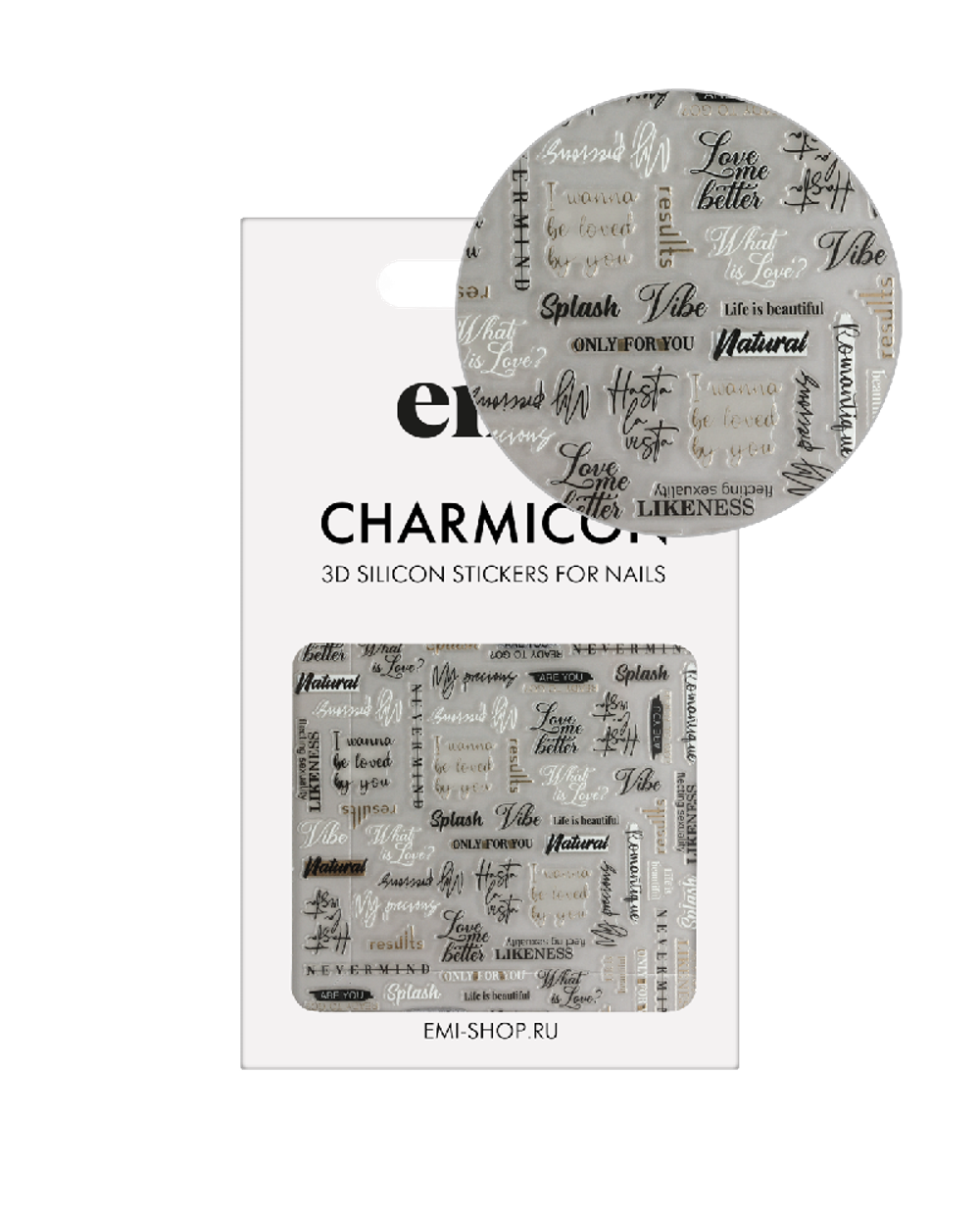 Charmicon 3D Silicone Stickers №261 Искусство каллиграфии