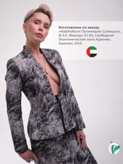 Шампунь восстанавливающий с кератином, premium