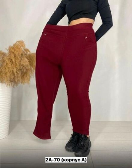 Брюки 7364435 Fabrika