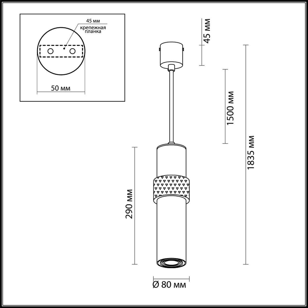 Подвесной светильник Odeon Light 4738/5L