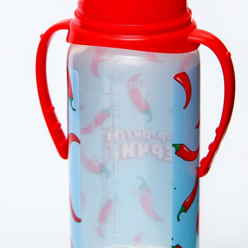 5399493 Бутылочка для кормления «Крутой перчик», 250 мл цилиндр, с ручками