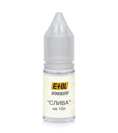 Слива (ароматизатор) на 10л