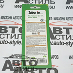 Ароматизатор сухой Aroma Riche  Love is (LI K 10) - Яблоко-Лимон