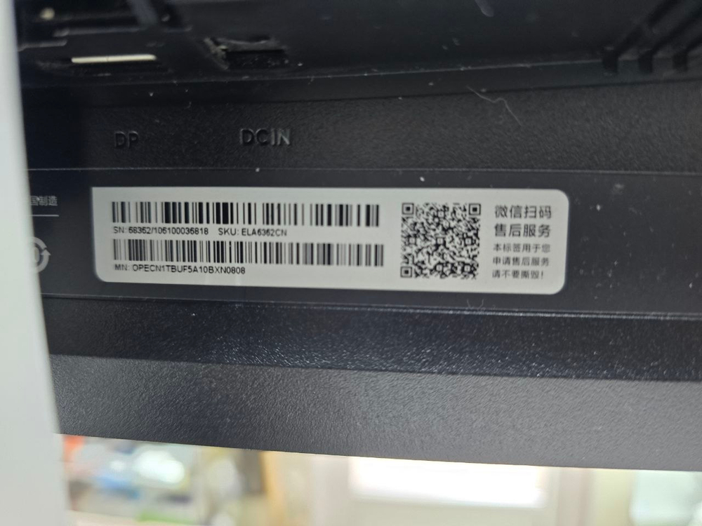 Монитор Xiaomi Redmi Display G24 240HZ 23,8 (A24FDA-RG)