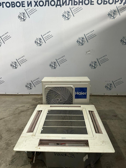 Сплит система 24 Haier 1U24FS1EAA