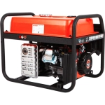 A-iPower A3500EAX бензиновый генератор с блоком АВР 230В/50А (8 pin) 20117/29108