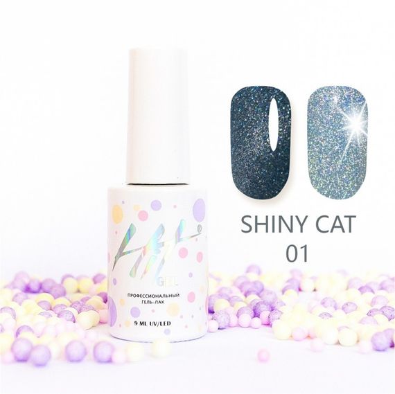Гель-лак ТМ &quot;HIT gel&quot; №01 Shiny cat, 9 мл