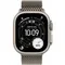Apple Watch Ultra 3 2025