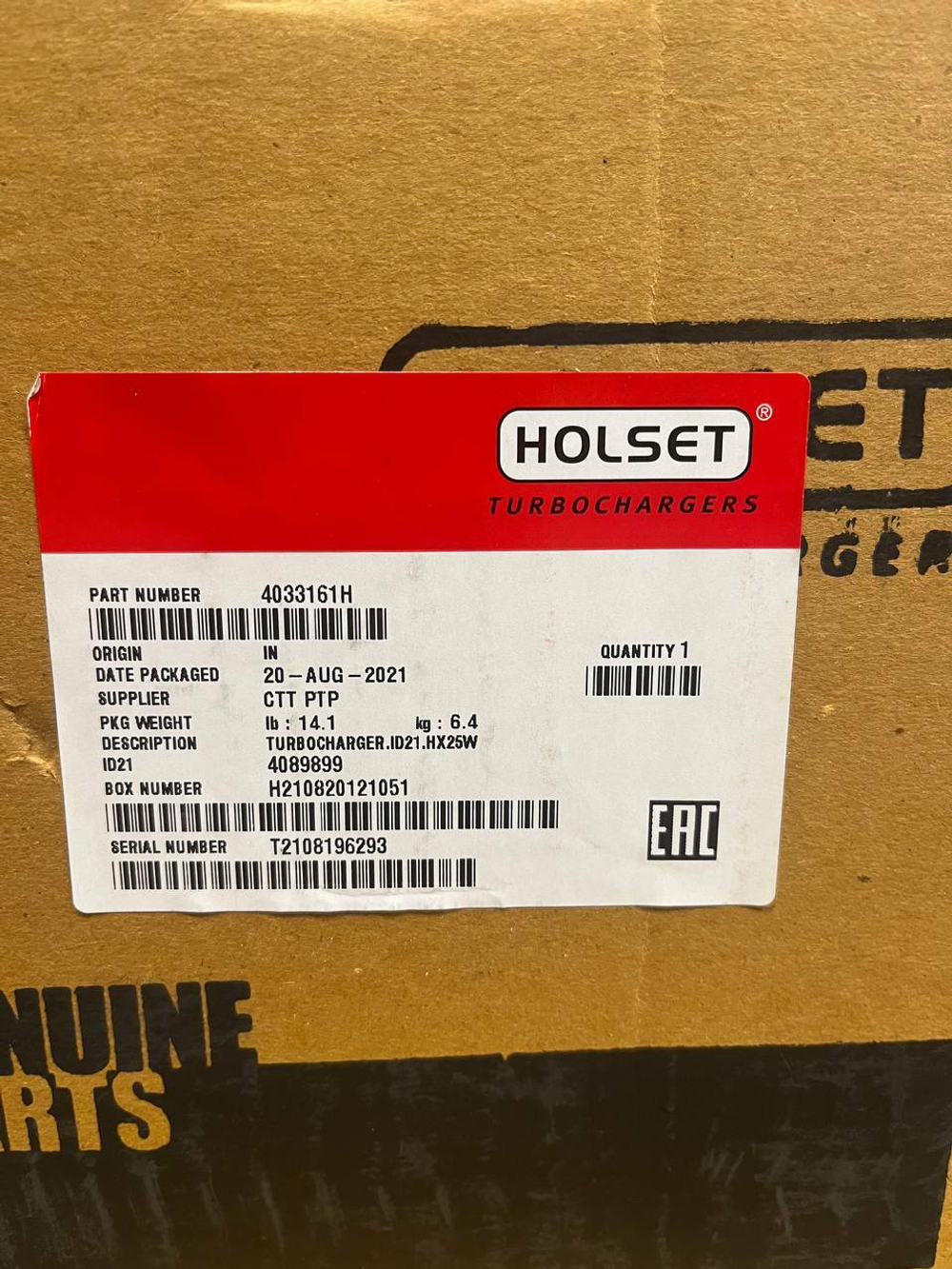 Турбокомпрессор HOLSET 4033161h
