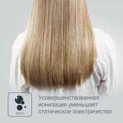 Фен Rowenta Pro Expert CV8840F0