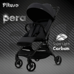 PITUSO коляска детская PERA (прогулочная)Black New/рама carbon/PU(блок колес)