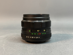 Zenit 11 + Helios 44M-4