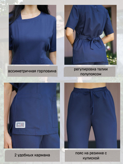 Костюм медицинский женский | Бл-385+Б-137 либерти люкс