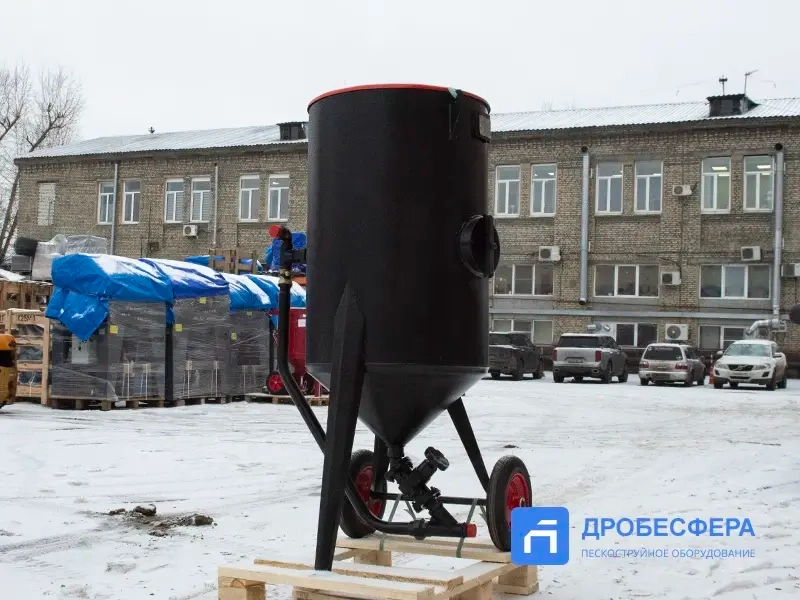 Дробеструйный аппарат PST-PS-250-1