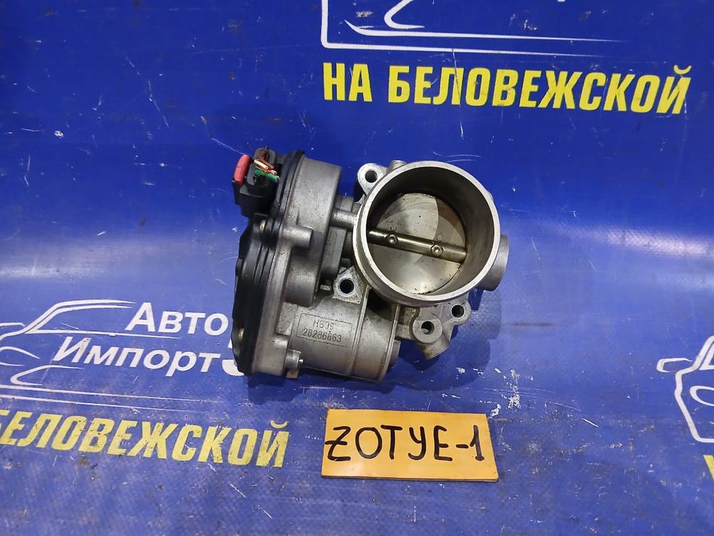 Дроссельная заслонка ZOTYE T600 2017