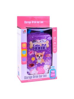 Игровой набор Питомцы собачки (977-14) цвет фиолетовый