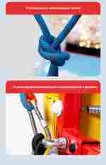 Банджи-батут «Скай-джамп», 4-местный, 6×6×4,5 м