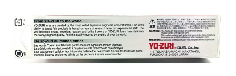 Воблер для рыбалки F1146-GHBR Yo-Zuri Crystal 3D Minnow 110F