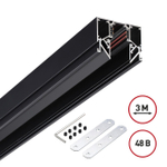 Шинопровод для монтажа в натяжной потолок Novotech FLUM 135244 SHINO NT24 000, 3м