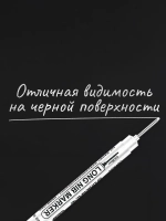 Маркер строительный тонкий разметочный с длинным наконечником, многоразовый / 5 шт (черный, красный, зеленый, синий, белый) / Маркеры строительные набор для разметки по металлу, дереву и стеклу