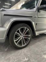 Карбоновый обвес для Mercedes-Benz G-Class W464 W465 G500 G550 G63 AMG Гелик Гелентваген АМГ