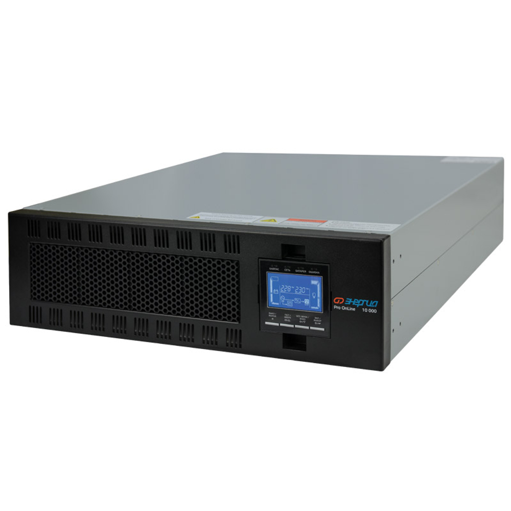 Источник бесперебойного питания Энергия Pro OnLine 10000 230В-192В Rack Tower